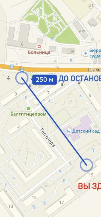 Пионерский: Квартира Студия