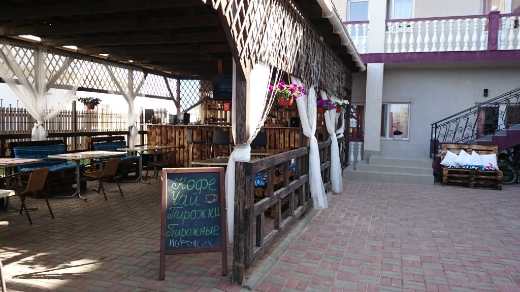 Заозерное: Prosto Hotel