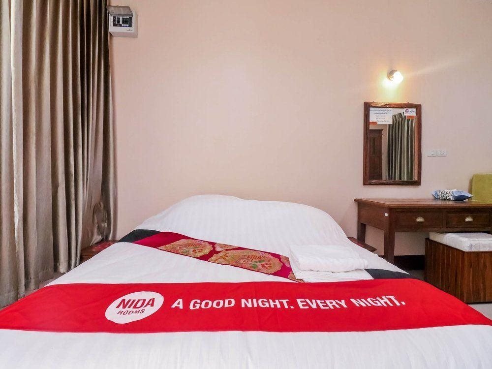 Ханг Донг: Nida Rooms Banhven 153 Hangdong