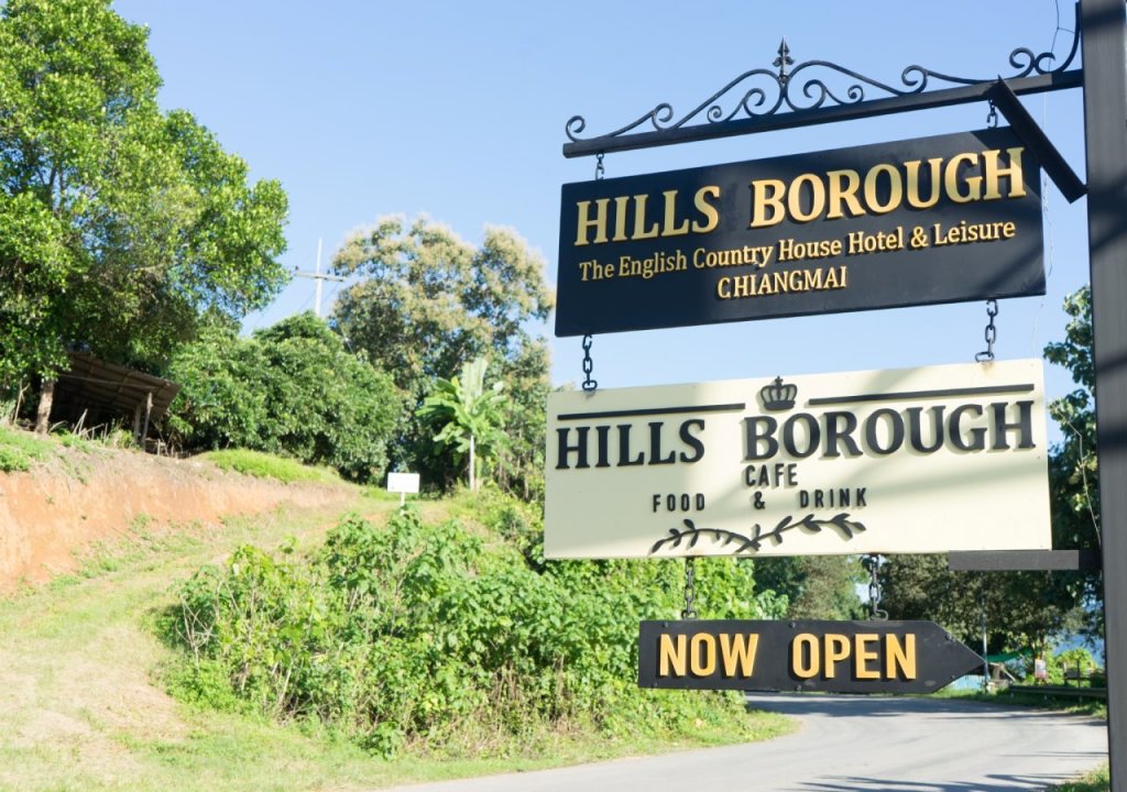 Ханг Донг: Hillsborough The English Country House Hotel & Leisure