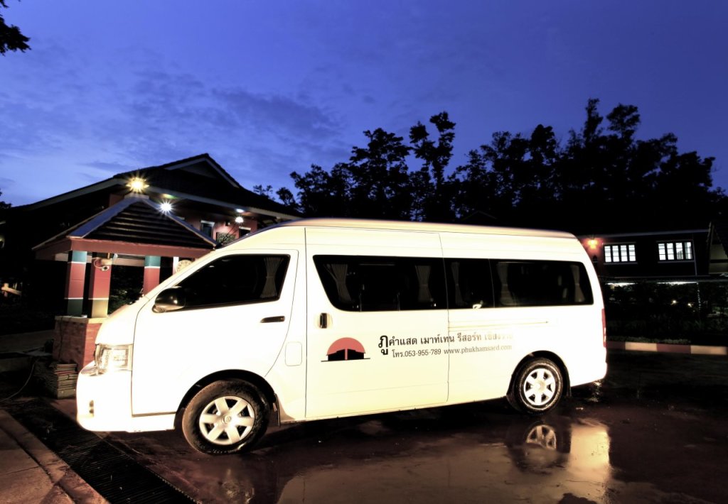 Чианг-Саен: Phukhamsaed Mountain Resort & Spa