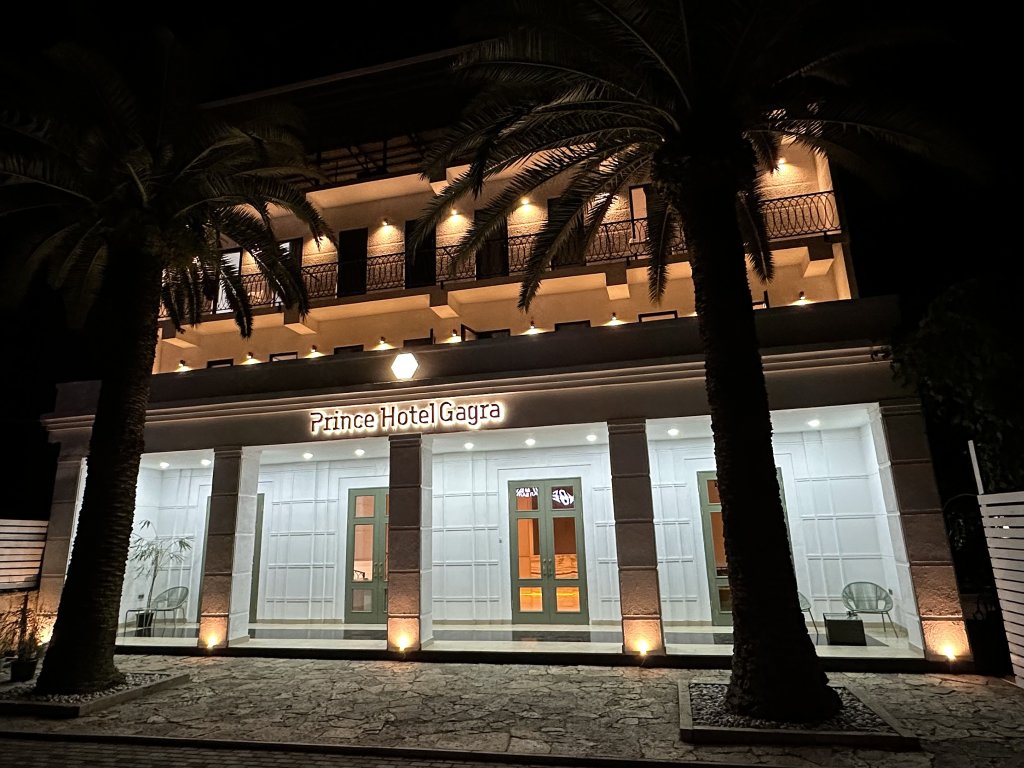 Гагра: "Prince Hotel Gagra"