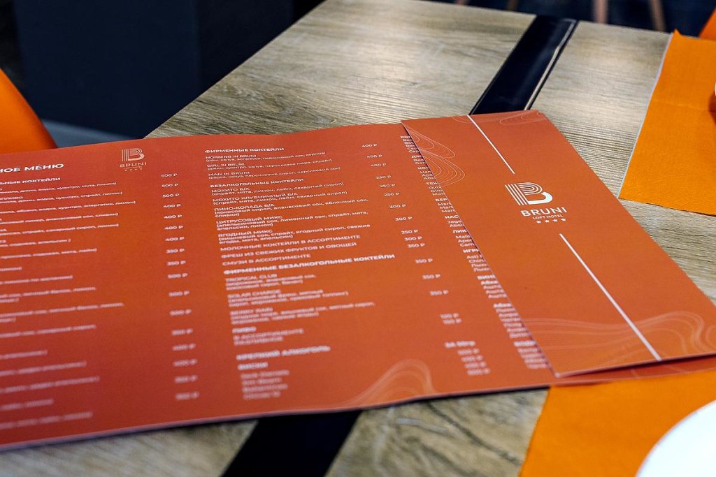 Гечрипш: Bruni Loft Hotel (Цандрипш)