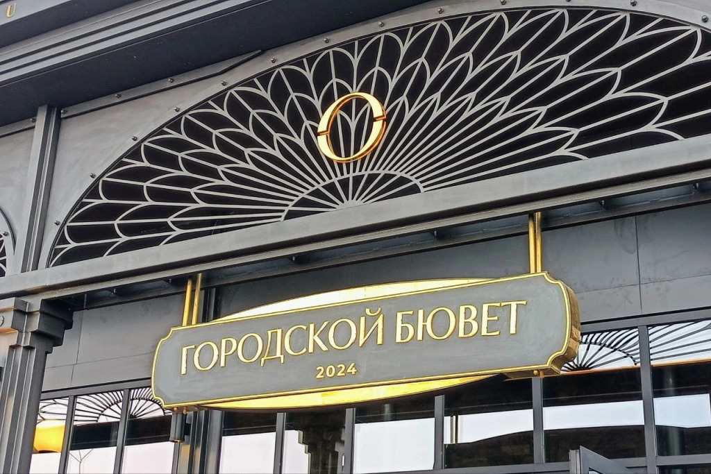 Светлогорск: Квартира в самом сердце Светлогорска