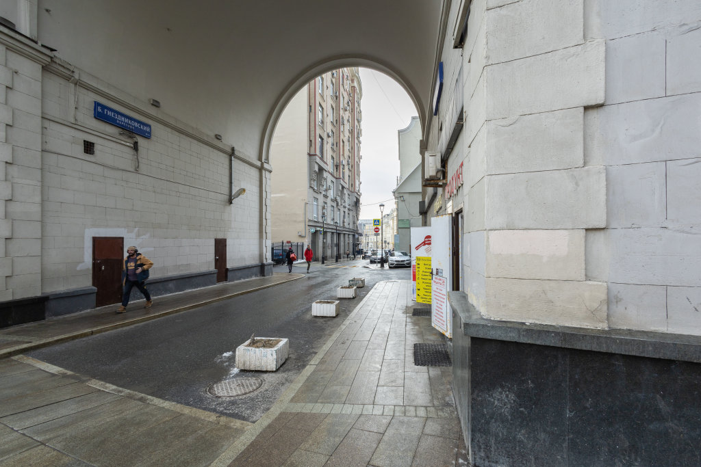 Москва: Квартира Рядом с Кремлем и Метро
