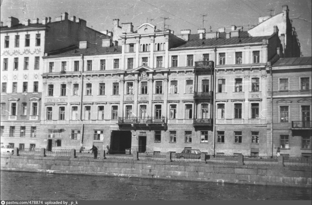 Санкт-Петербург: Апартаменты Квартира на Фонтанке