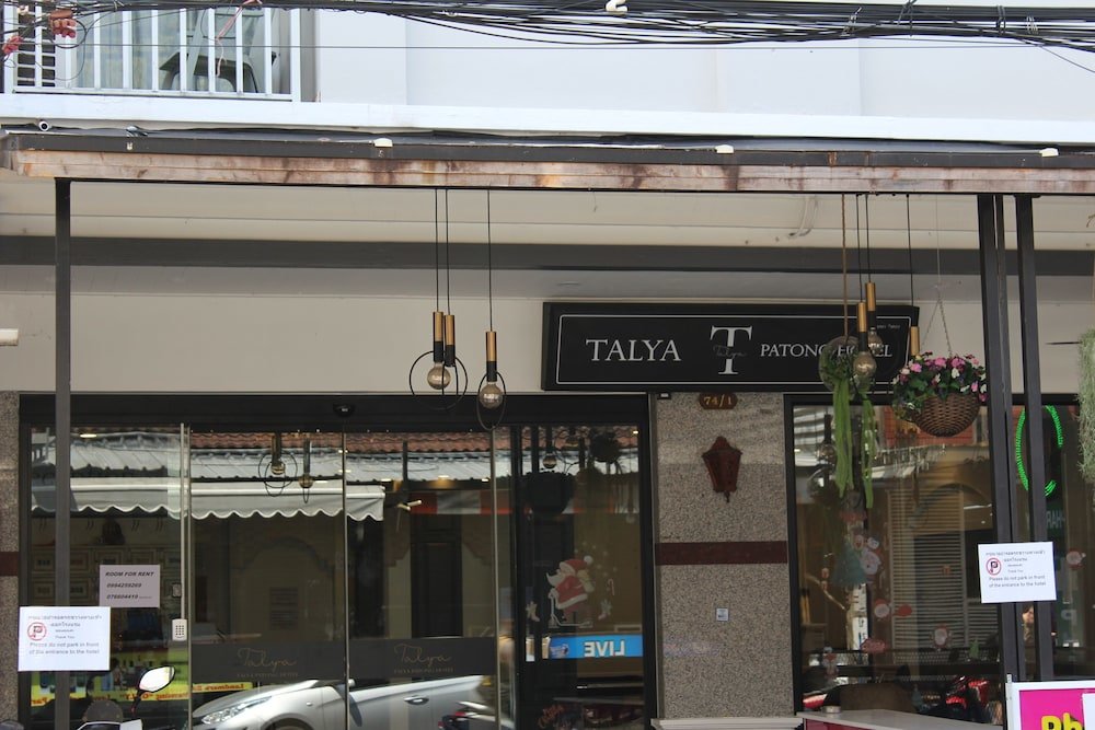 Кату: Talya Patong Hotel
