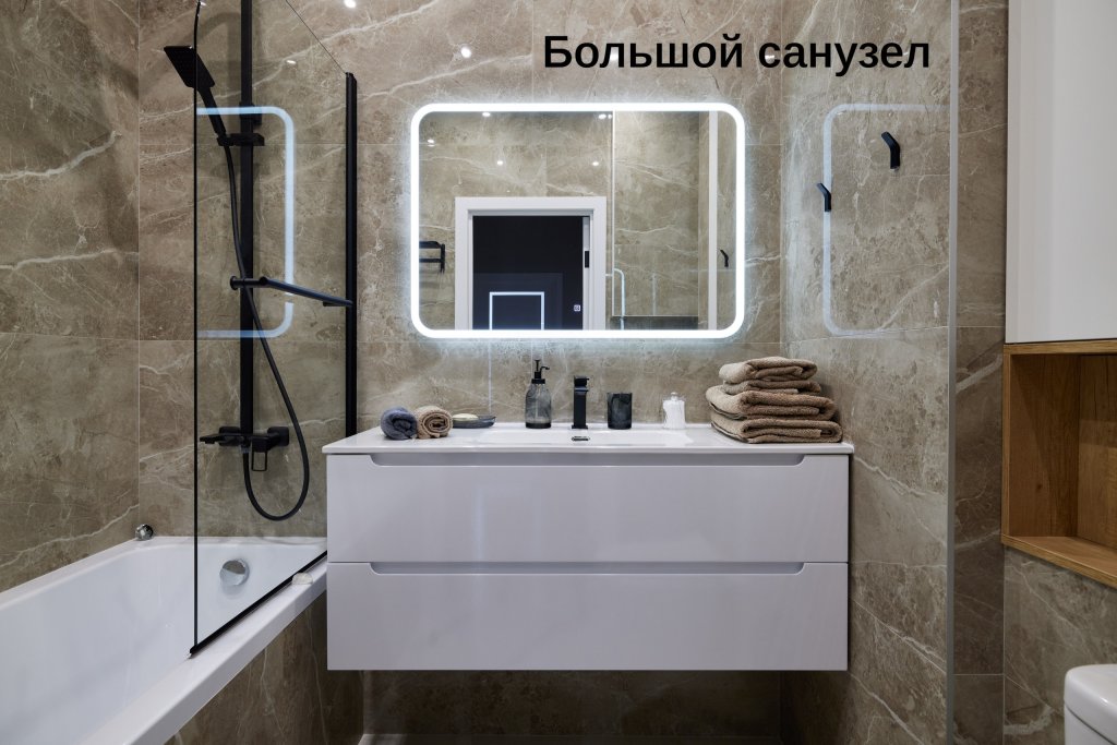 Санкт-Петербург: Квартира Keytee Home Dominant Grace 2к