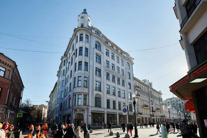 Москва: Квартира GM Apartments Премиум четверка на Арбате
