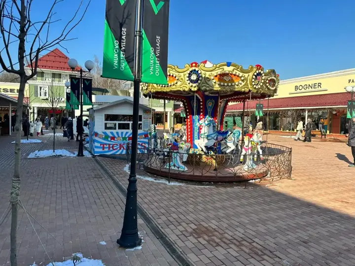 Московский: Гостевой дом Гостиница Внуково Green City
