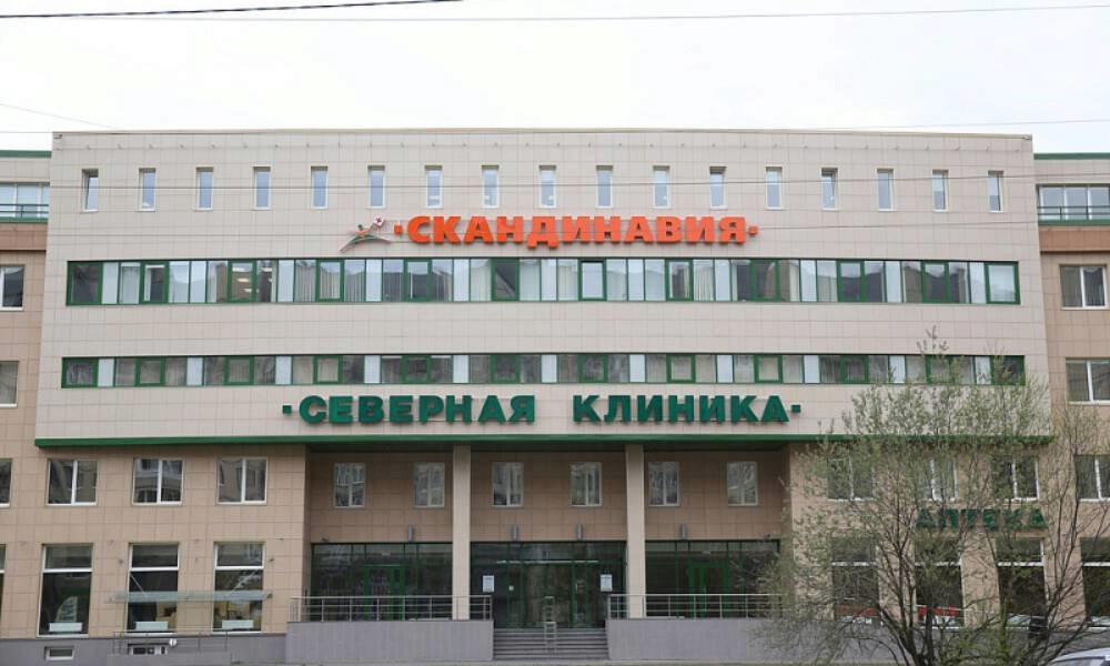 Санкт-Петербург: Квартира Апартаменты Шоколад возле МЦ Скандинавия на Илюшина