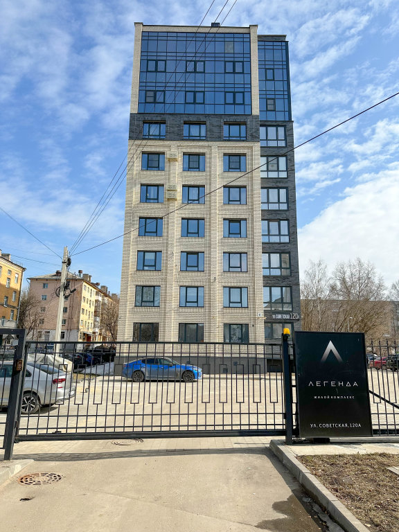 Кострома: Апартаменты ЛЕГЕНДА