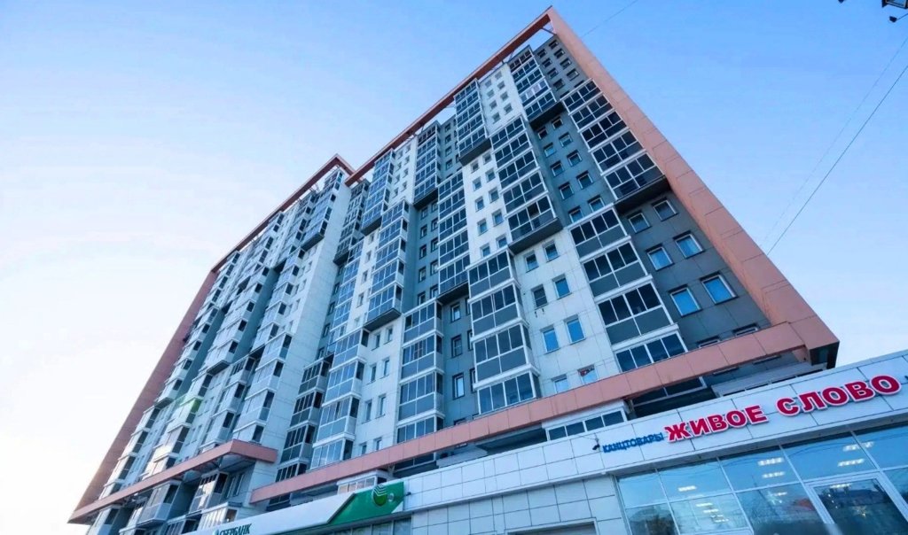 Челябинск: Квартира 3х комнатная с панорамой центра, 11 этаж