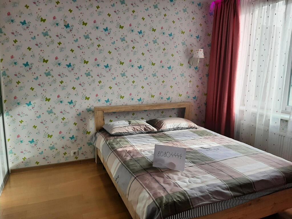 Одинцово: Апартаменты Good Sleep (Гуд Слип) на улице Белорусская 3
