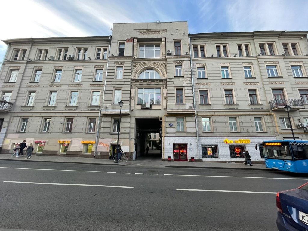 Москва: Апартаменты В Центре и Точка