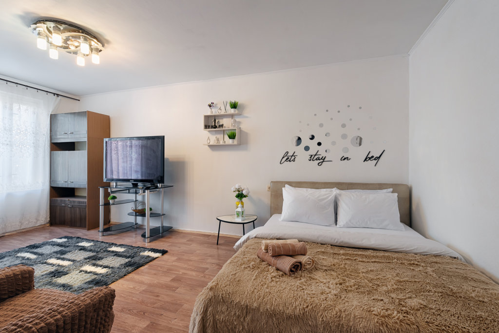 Москва: Апартаменты ComfortHomes метро Нагорная