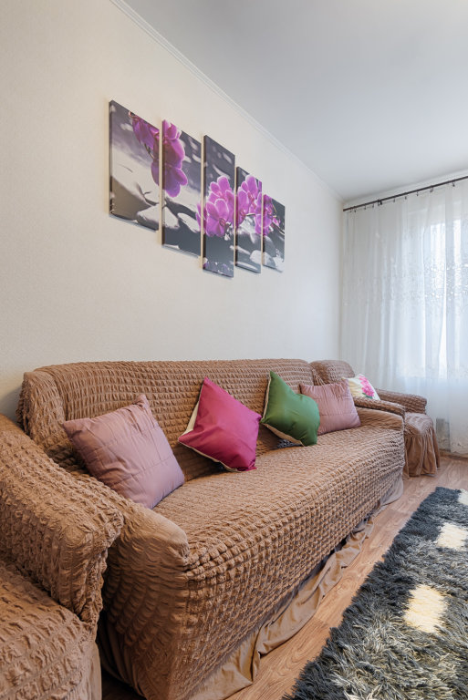 Москва: Апартаменты ComfortHomes метро Нагорная