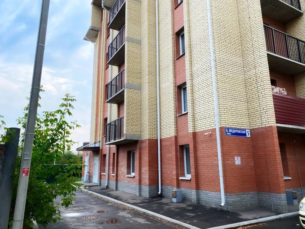 Ярославль: Квартира у Московского проспекта