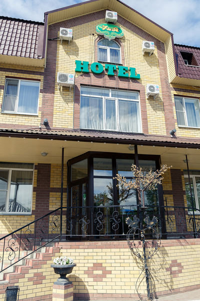 Курган: Hot spring Hotel