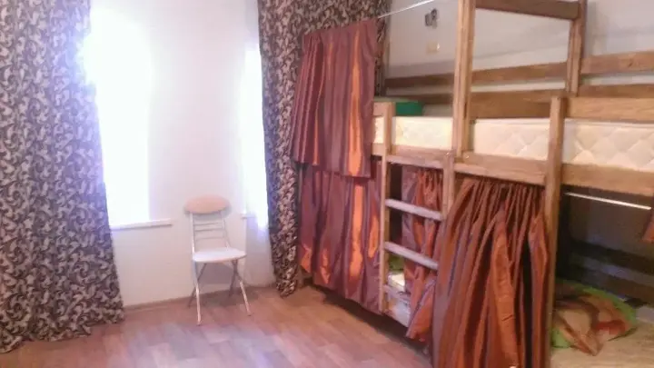 Саратов: Uiut Hostel
