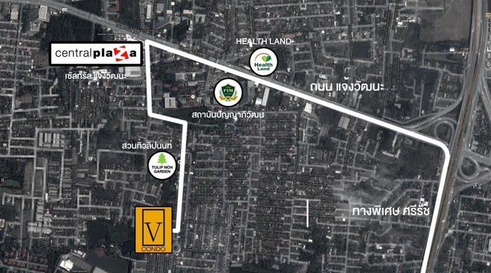 Паккрет: V Condo Chaengwattana 8B