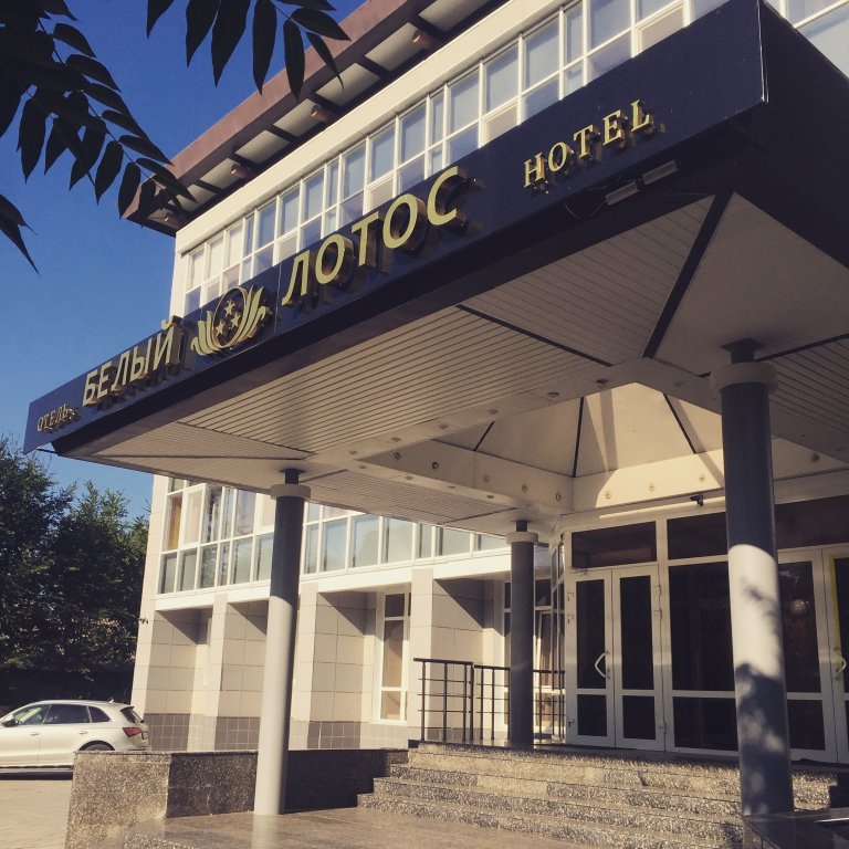Элиста: Hotel Belyy Lotos