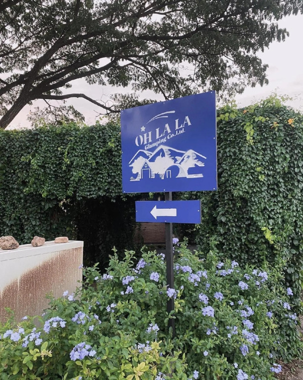 Пак-Чонг: Oh La La Glamping Khaoyai