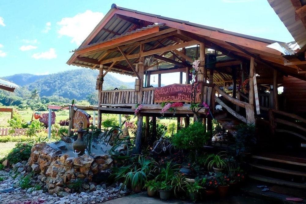 Сирача: Wongwan Farm