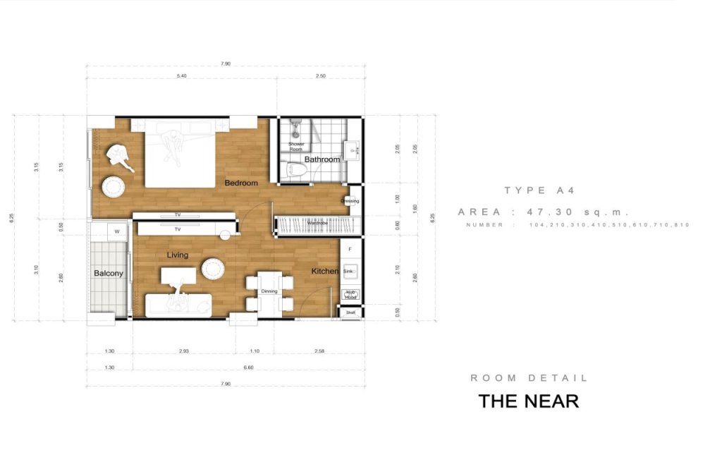 Сирача: The Near Residence