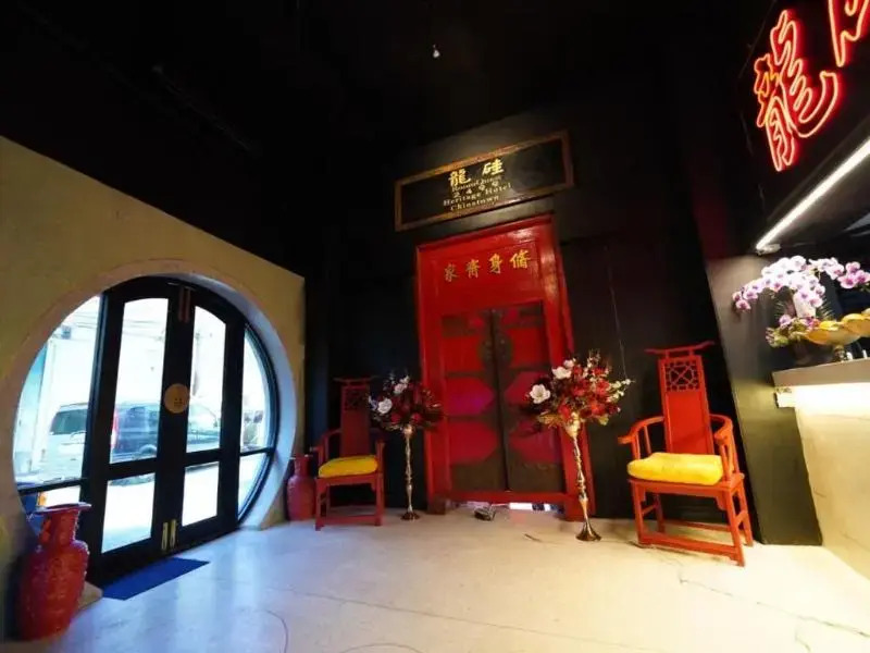 Бангкок: 2499 Heritage Hotel Chinatown By RoomQuest