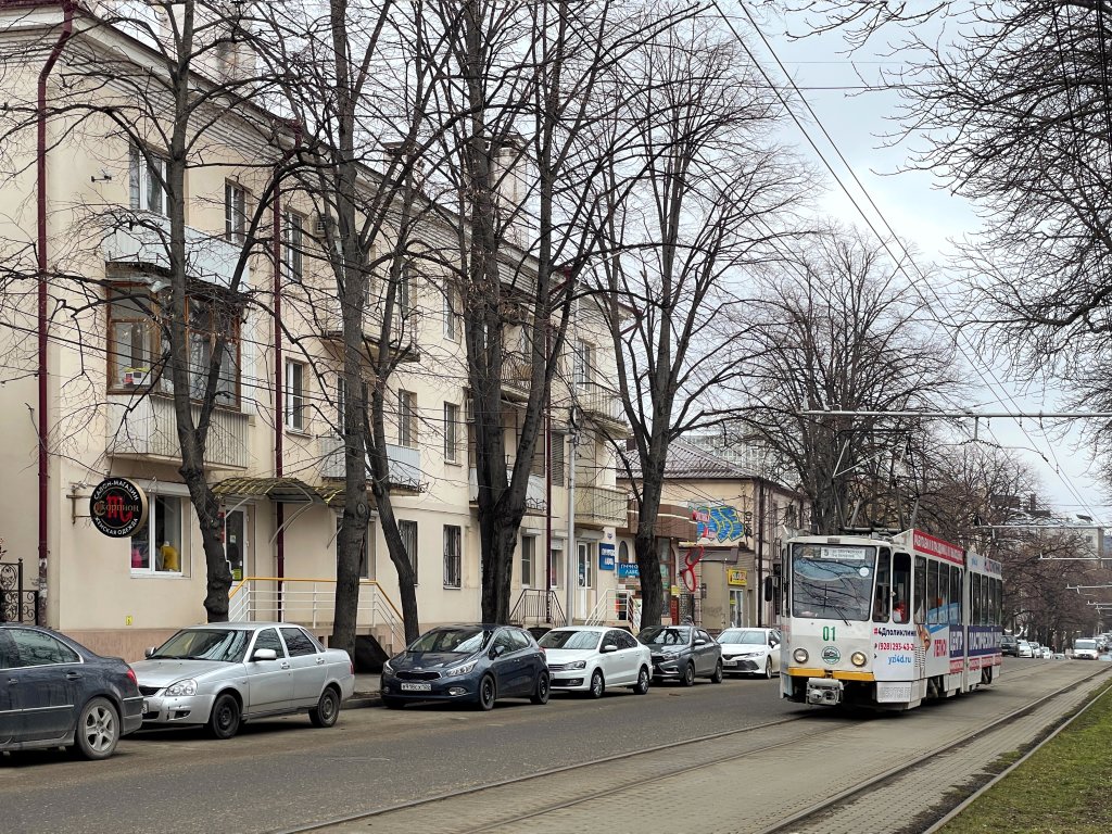 Пятигорск: Квартира Лаванда