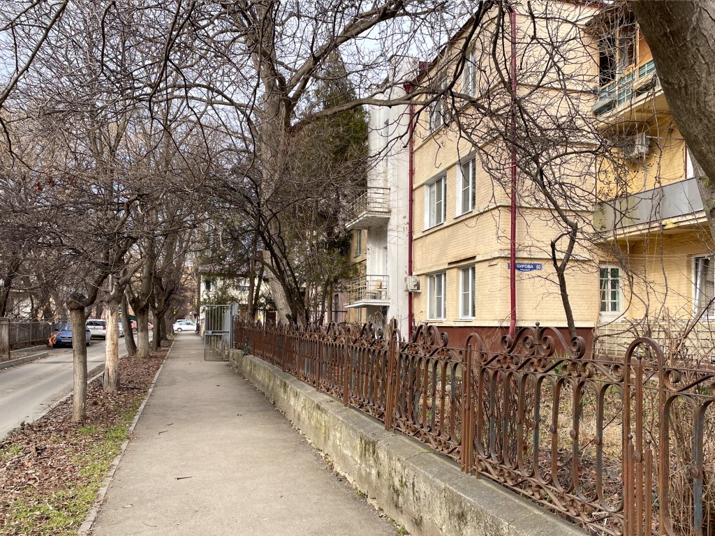 Пятигорск: Квартира Лаванда