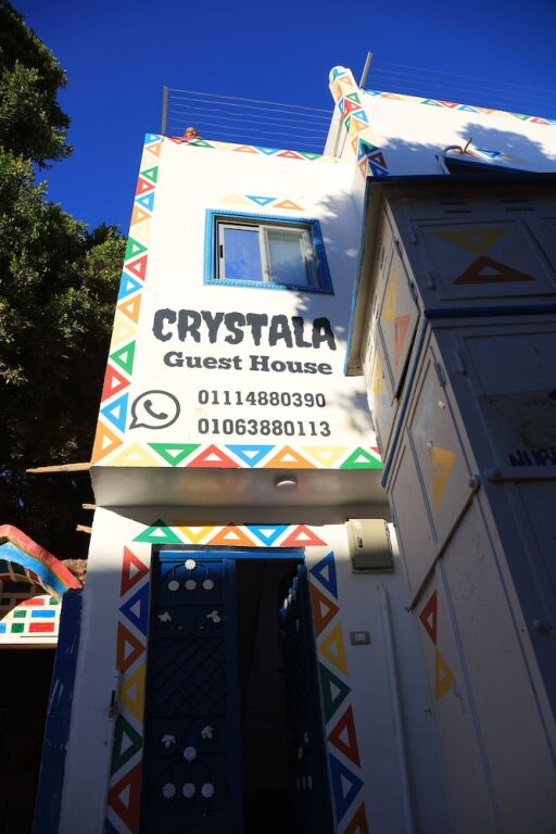 Асуан: crystala guest house