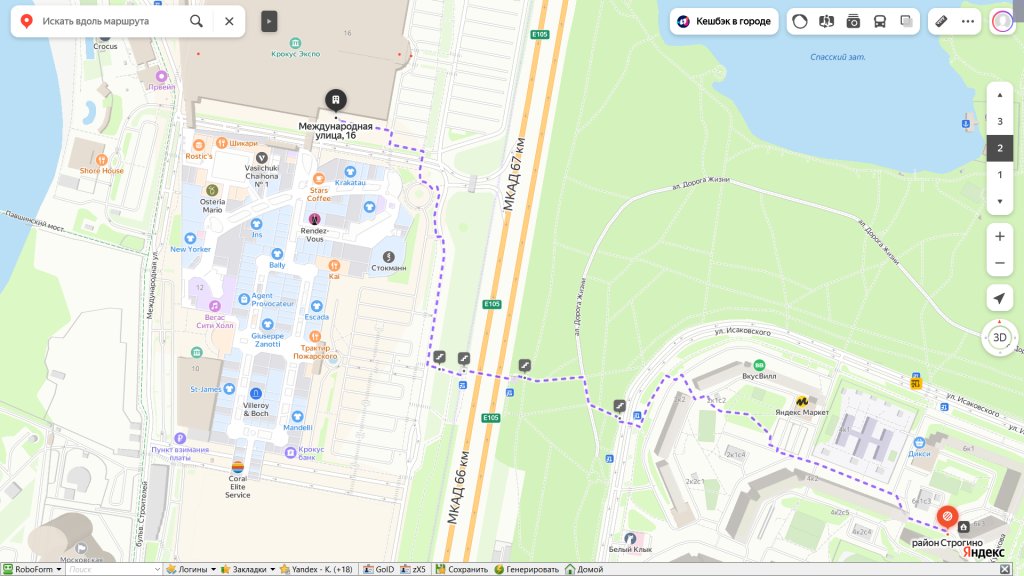 Москва: Апартаменты рядом Крокус-Экспо Открытие-арена Москва-река парк водный спорт