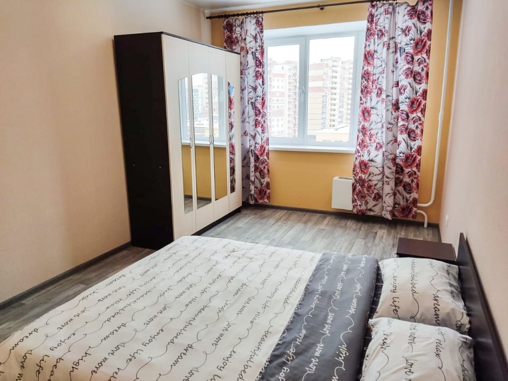 Свердловский: Апартаменты Квартира AlexHome РП Свердловский Молодежная