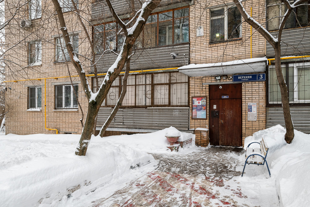 Москва: Апартаменты Кварт-Отель Верхняя 3с1