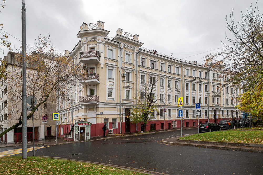 Москва: Апартаменты Кварт-Отель Тимура Фрунзе 8/5