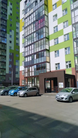 Красноярск: Квартира Уютная в Скандинавском Стиле Напротив ТЮЗа