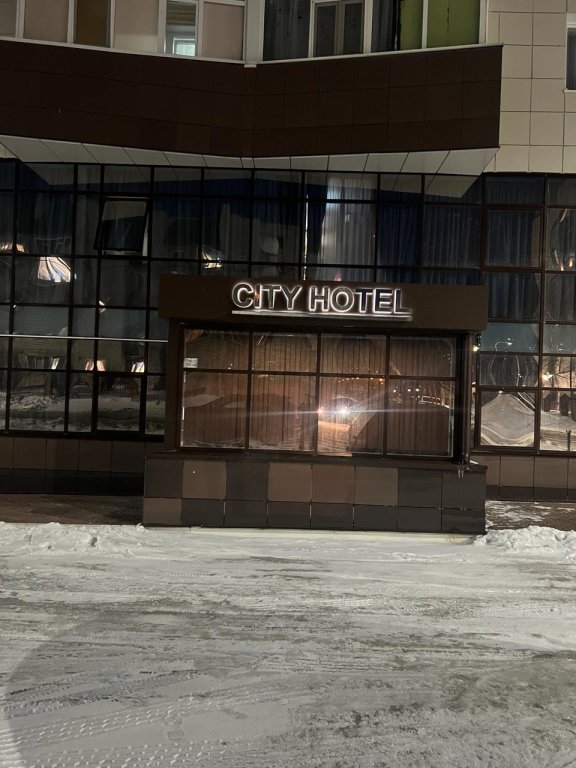 Отель City Hotel — фото 2