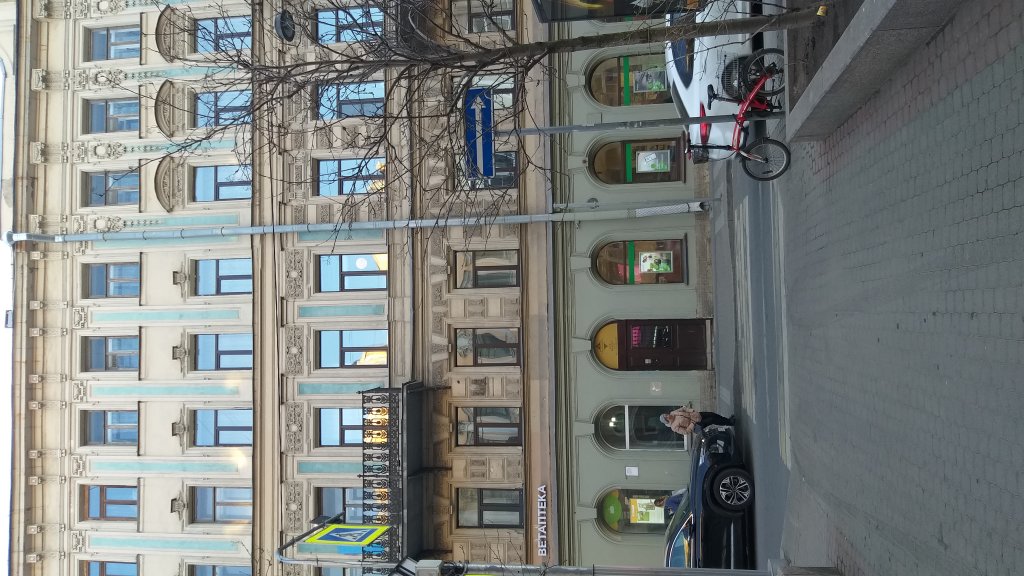 Санкт-Петербург: Апартаменты Студия в центре СПб