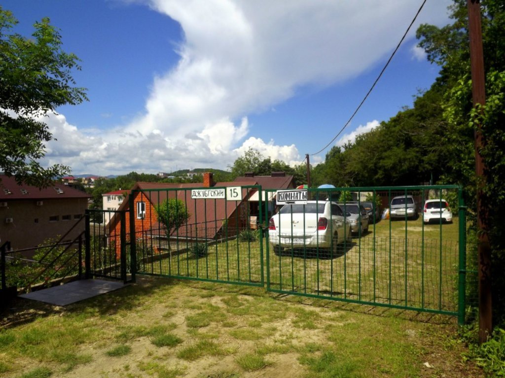 Архипо-Осиповка: Liliya Guest House