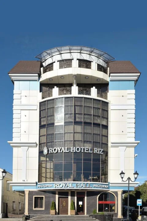 Армавир: Отель Royal Riz