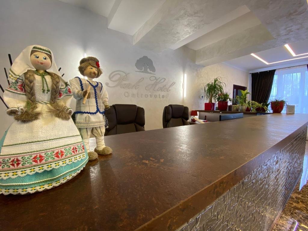 Островец: Park Hotel (Парк Отель)