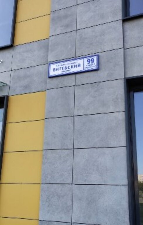 Санкт-Петербург: Апартаменты Новые у метро для 3 гостей