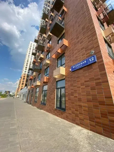 Москва: Апартаменты Ризон в ЖК Ясеневая