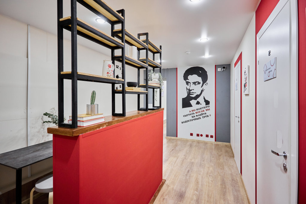 Санкт-Петербург: Гостевой дом Mayakovsky Rooms