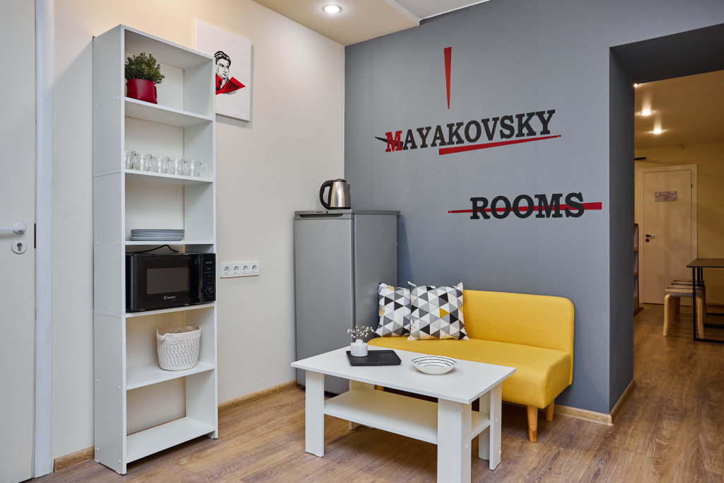 Санкт-Петербург: Гостевой дом Mayakovsky Rooms