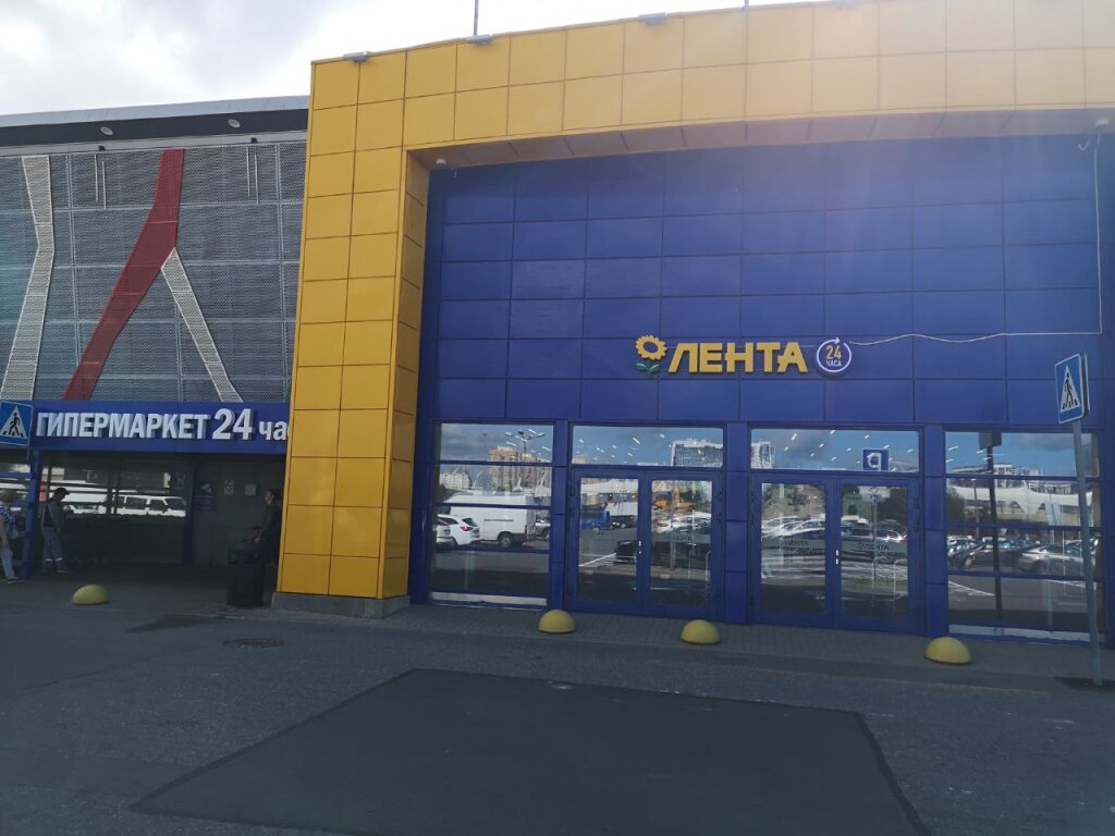 Санкт-Петербург: Квартира Светлая Рядом с Метро