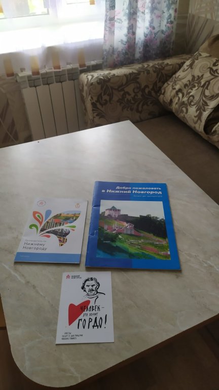 Нижний Новгород: Квартира Однокомнатная Нижний Новгород