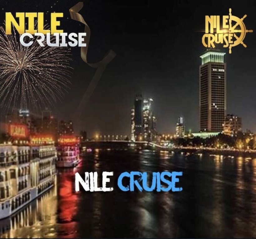 City inn Nile view — фото 1